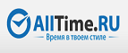 Скидки 5% при оплате банковской картой Raiffeisen. - Саракташ
