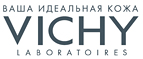 При покупке от 2500 рублей в подарок ЛЕГКИЙ КРЕМ VICHY AQUALIA THERMAL ДИНАМИЧНОЕ УВЛАЖНЕНИЕ! - Саракташ